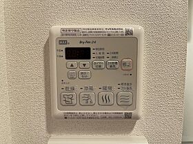 愛知県名古屋市中区丸の内２丁目（賃貸マンション1K・6階・21.66㎡） その14