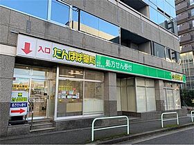 愛知県名古屋市中区丸の内２丁目（賃貸マンション1K・6階・21.66㎡） その19