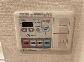 愛知県名古屋市中区丸の内２丁目（賃貸マンション1K・6階・22.71㎡） その13