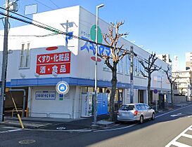 愛知県名古屋市東区筒井３丁目（賃貸マンション1LDK・4階・41.22㎡） その17