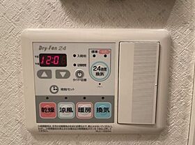 愛知県名古屋市西区那古野２丁目（賃貸マンション1K・7階・21.66㎡） その14