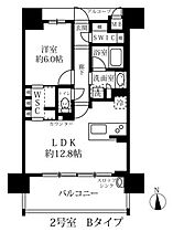 愛知県名古屋市西区那古野２丁目（賃貸マンション1LDK・8階・48.18㎡） その2