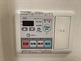 愛知県名古屋市中区錦３丁目（賃貸マンション2K・12階・28.73㎡） その13