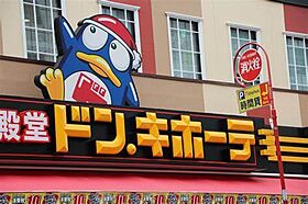 愛知県名古屋市千種区今池５丁目（賃貸マンション1LDK・10階・35.15㎡） その17