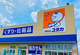 愛知県名古屋市西区新道１丁目（賃貸マンション2LDK・7階・47.72㎡） その16