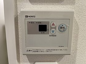 愛知県名古屋市中区丸の内３丁目（賃貸マンション1R・11階・28.89㎡） その22