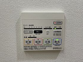 愛知県名古屋市中区千代田１丁目（賃貸マンション1K・8階・28.05㎡） その25