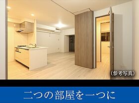 愛知県名古屋市中村区則武２丁目（賃貸マンション1DK・15階・31.02㎡） その5