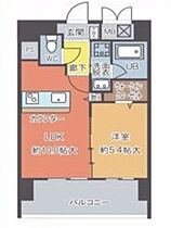 愛知県名古屋市千種区今池２丁目（賃貸マンション1LDK・4階・40.28㎡） その2