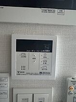 愛知県名古屋市中区大須２丁目（賃貸マンション1LDK・9階・37.21㎡） その27