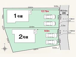 新築戸建 市原市今津朝山01期 全2棟