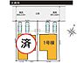 間取り：ゆったり並列2台分カースペース