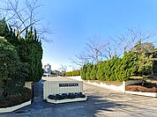 木更津市立波岡中学校（2200m）