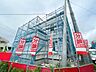 外観：5号棟　建築中