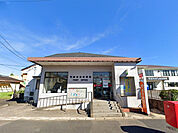 市原若宮郵便局（471m）