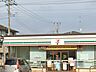 周辺：セブンイレブン木更津高柳南店（260m）
