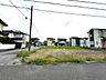 外観：開放感ある角地　建築条件なし
