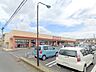 周辺：せんどう辰巳台店（600m）