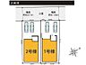 間取り：敷地面積48坪以上の整形地