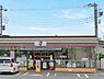 周辺：セブンイレブン袖ケ浦蔵波台2丁目店（330m）