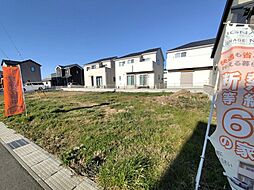 物件画像 売地　木更津市高柳 第1期　全32区画（内11区画）