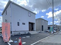 物件画像 新築分譲　館山市長須賀第4　全4棟