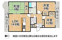 高の原アーバンコンフォートＡ棟　中古マンション