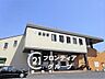 周辺：高田駅(JR西日本 和歌山線) 徒歩7分。 520m