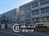 周辺：大和郡山市立片桐小学校 徒歩17分。 1310m