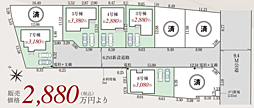 GF狭山　狭山市笹井　10期