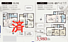 間取り：好評販売中！！！07085882207