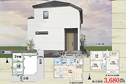 GF多摩 東大和市仲原 2期