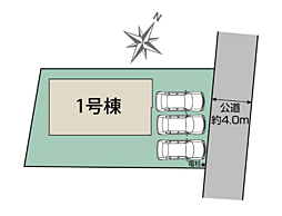 BMG所沢 狭山市南入曽