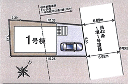 CG所沢　鶴ヶ島市中新田　6期