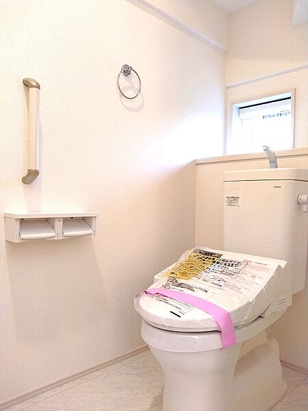 トイレを拡大表示