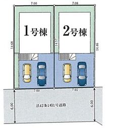 物件画像 CGN立川　八王子市散田町　33期2棟