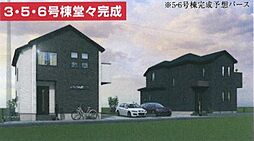 物件画像 GF多摩　青梅市梅郷　5期5棟