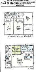 物件画像 CG所沢　入間市鍵山　6期3棟