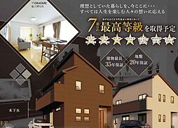 物件画像 GF調布　八王子市大谷町　4期2棟