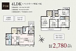 物件画像 GF高円寺　八王子市川口町　11期8棟