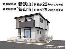 物件画像 KIS小手指　狭山市狭山台　4期1棟