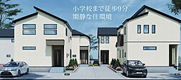 物件画像 TA八王子　稲城市坂浜　5期5棟