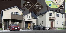 物件画像 GF調布　府中市四谷　17期3棟　長期優良住宅