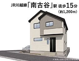 物件画像 KIS小手指　川越市藤木町　1期1棟