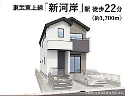 物件画像 KIS東久留米　川越市砂新田　5期1棟