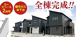 物件画像 GF狭山　川越市山田　13期9棟