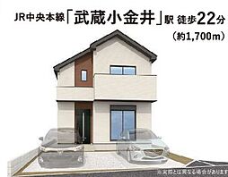 物件画像 KIS小手指　小金井市前原町　12期2棟