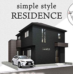 物件画像 GFふじみ野　入間郡三芳町北永井　7期1棟