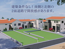 TA　東大和市多摩湖町　6期