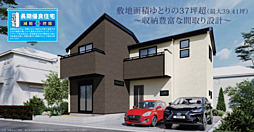 物件画像 TA八王子 八王子市元八王子町 11棟